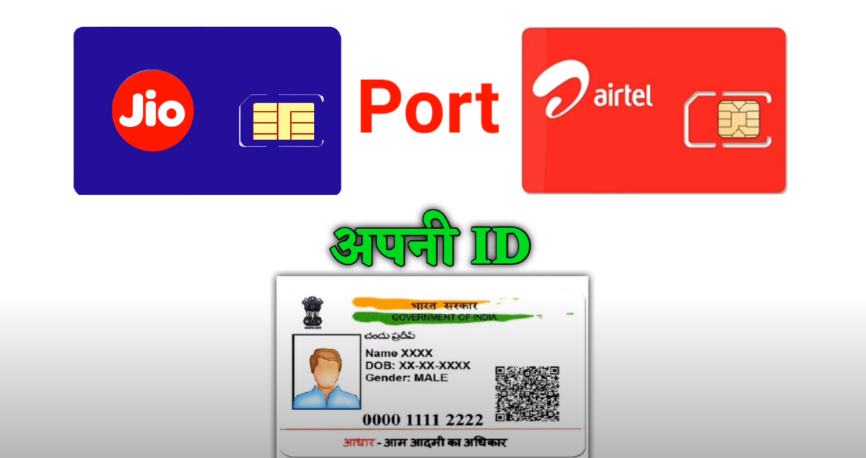 अब डमी सिम कार्ड्स कहा मिल सकते है